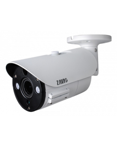 Zavio B6220 IP Kamera, 1080p, Tvåvägs-ljud, PoE, 40m IR