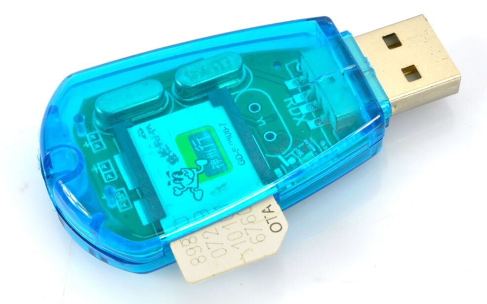 SIM-kortläsare med Backup, USB, GSM/CDMA/WCDMA | | AlltMobil